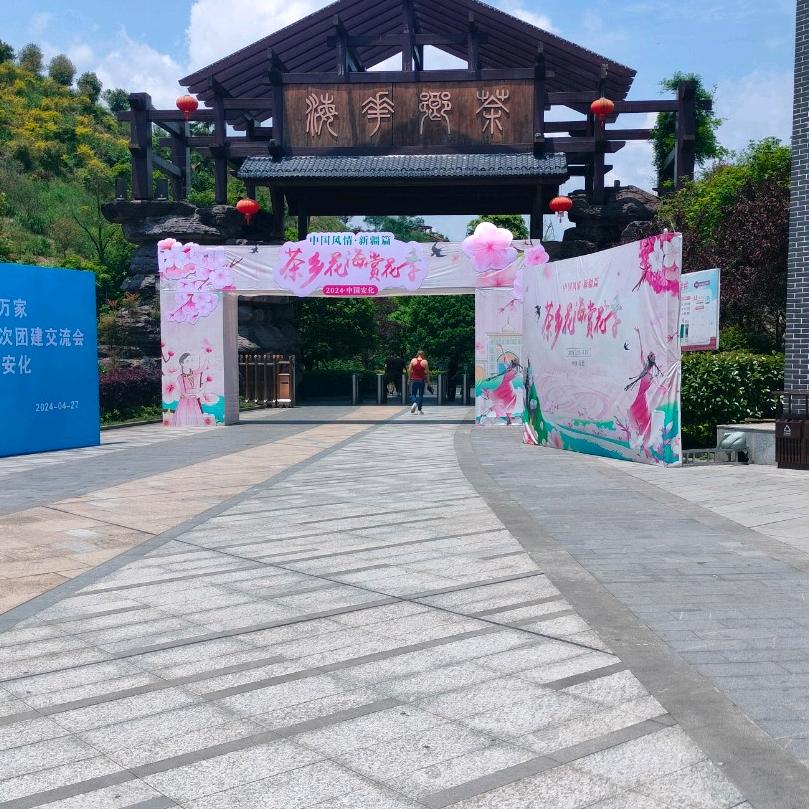 ꧁没❤没飝)^0^♣ ꧂