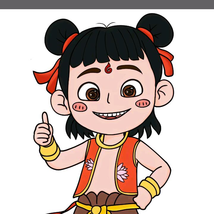 虎牙