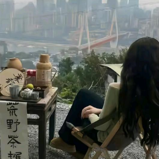 茜茜
