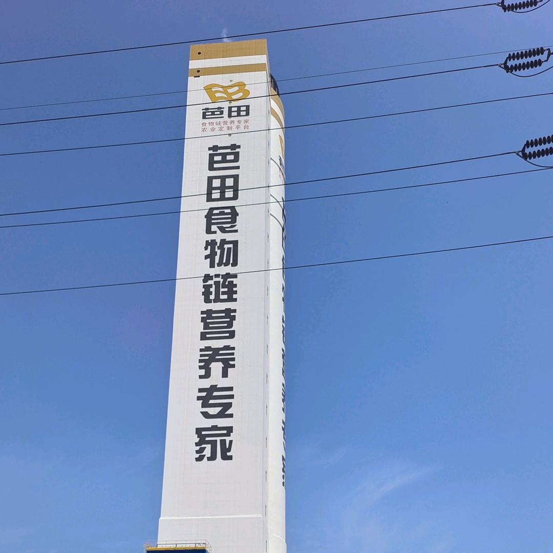 带着梦想去旅行