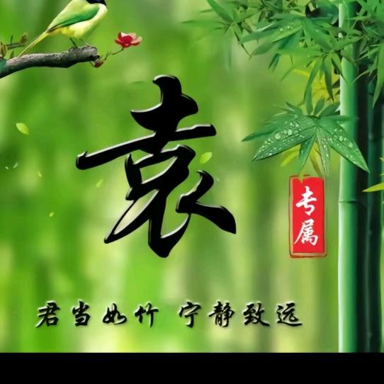 溜走的时光