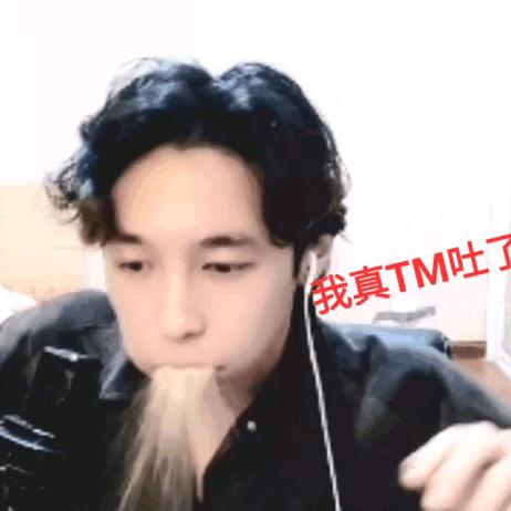 辅助