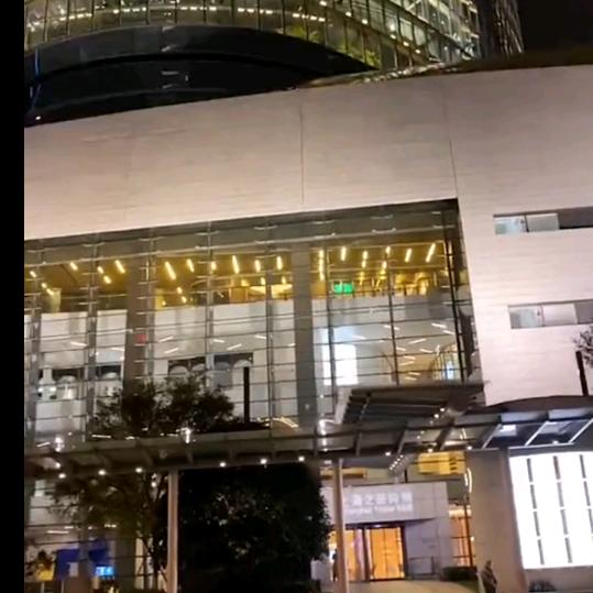 苏公子
