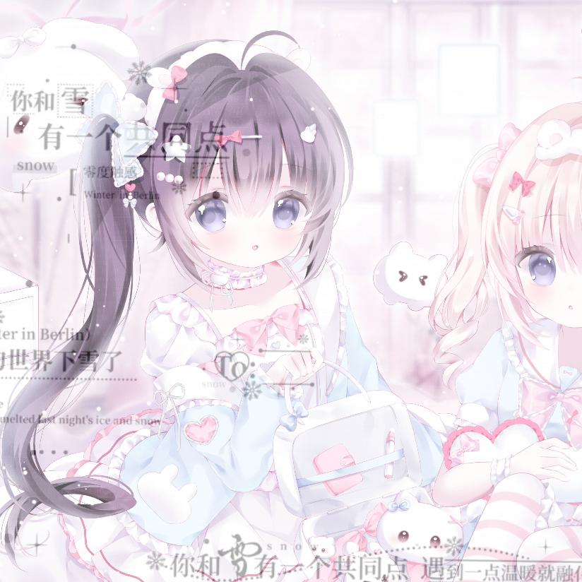 小晴