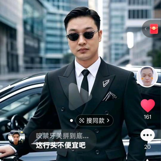 不离不弃