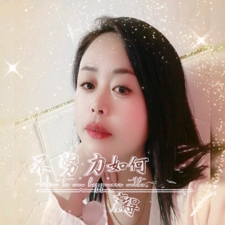 不在青春的留恋