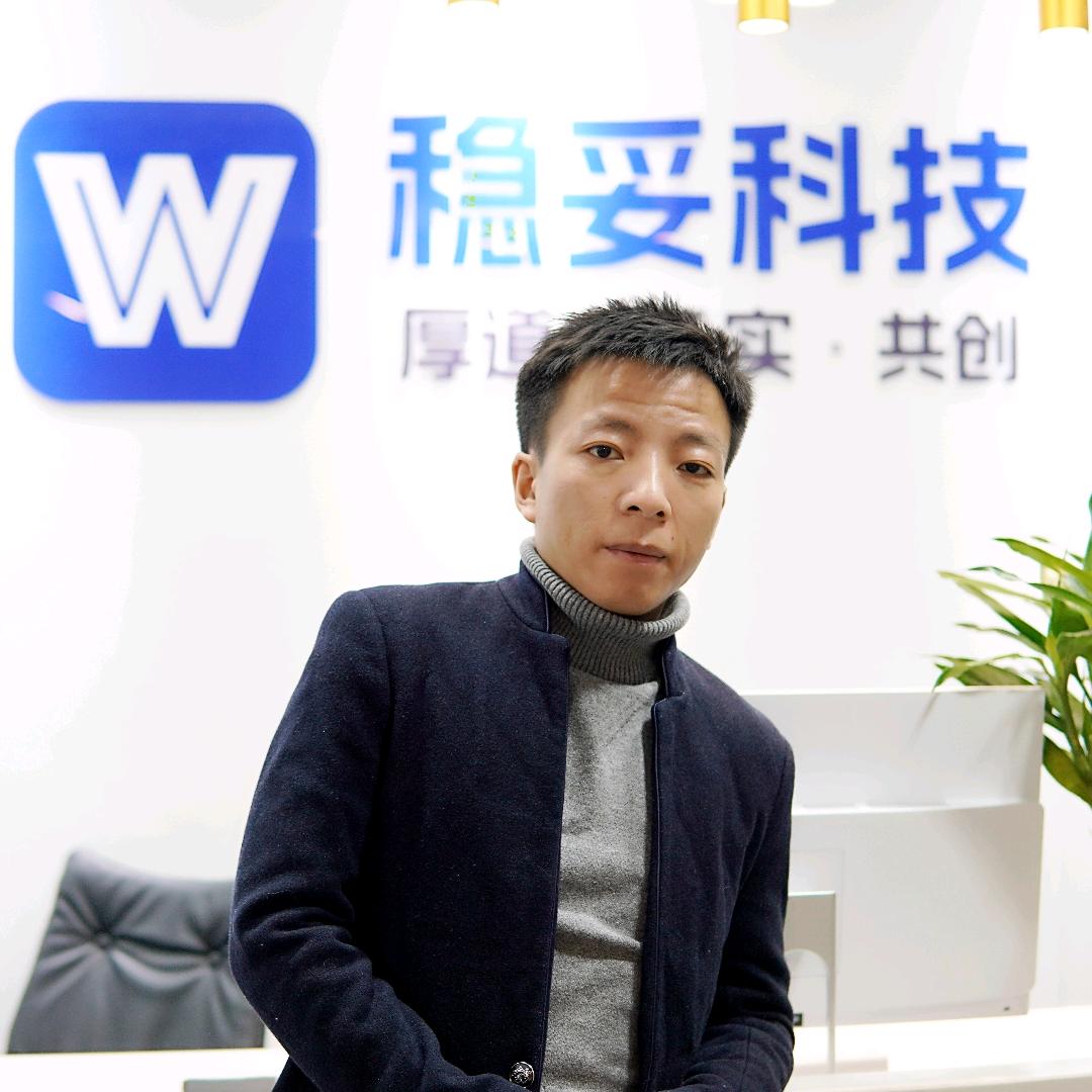 银子 专注力教练