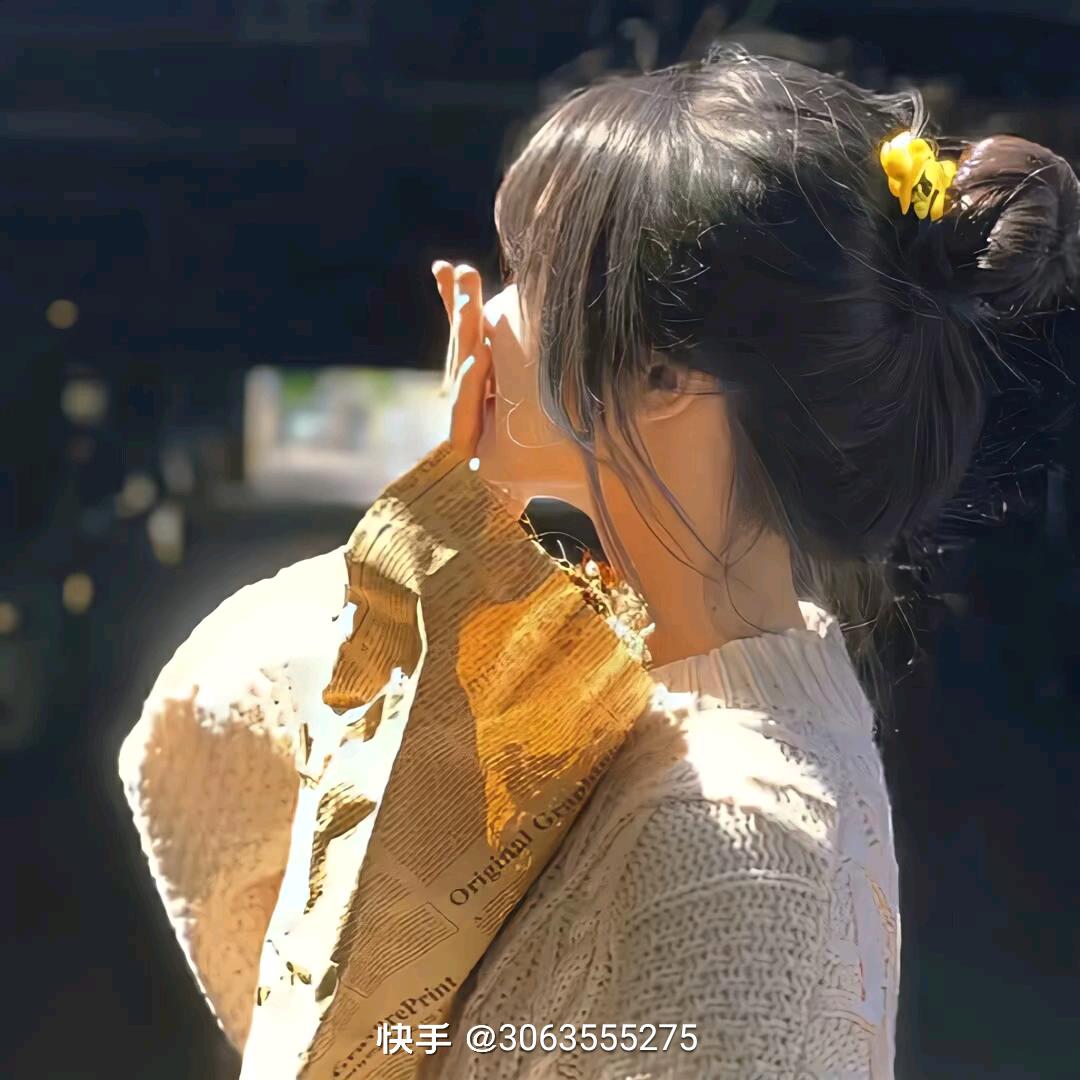 💞꧔笨᭄ᩚ꯭ᩚ丫💞᪲头᭄ᩚ꯭ᩚ