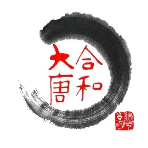 昆明合和大唐云纺店