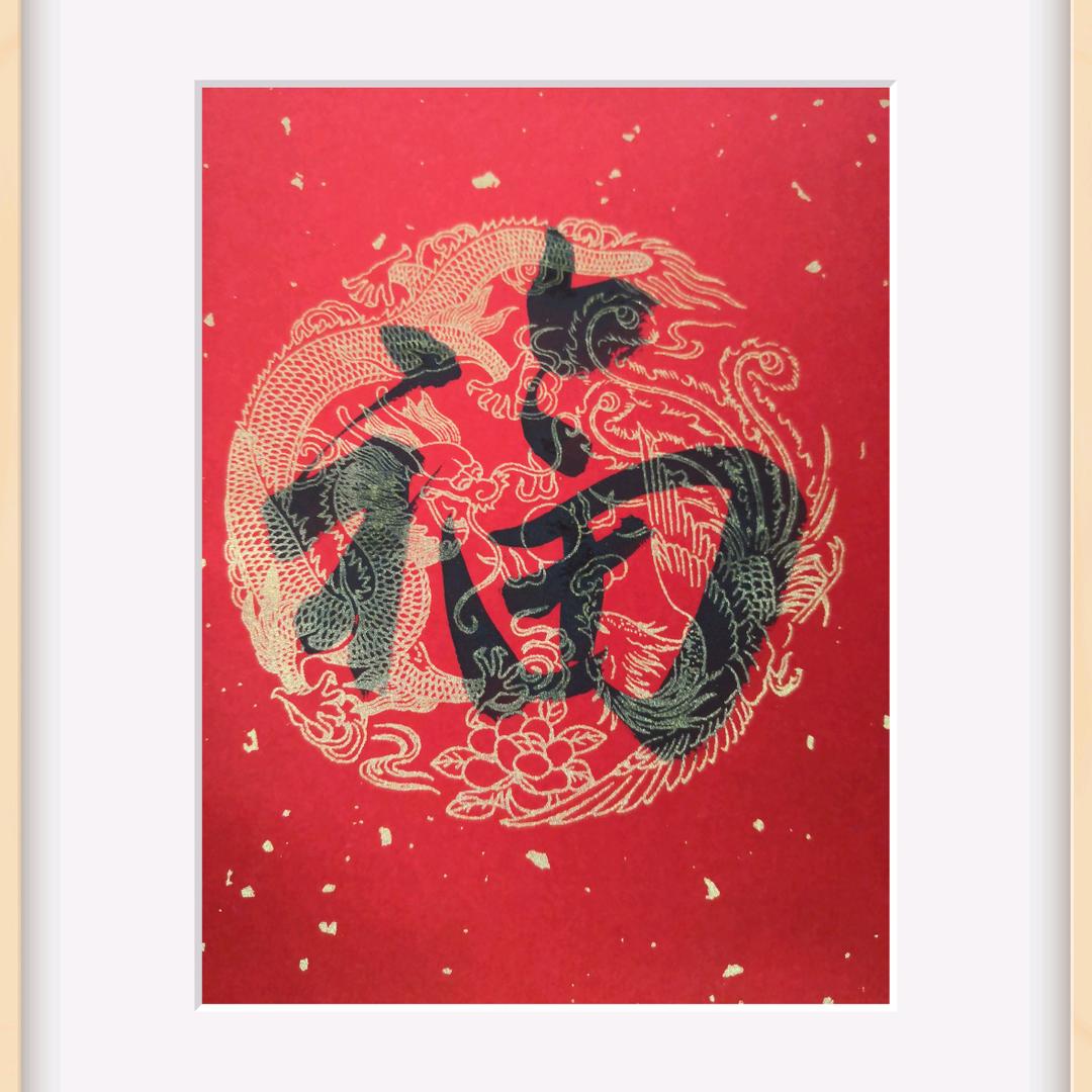 何恩柏
