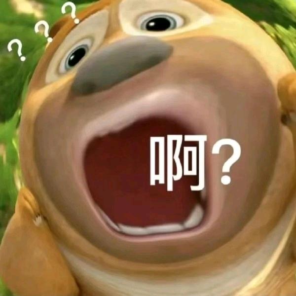 不要动我车轱辘