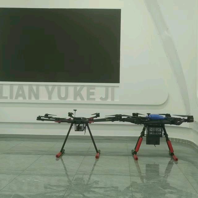 联裕航空