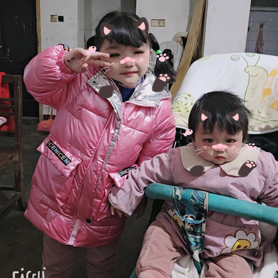 可愛い蘿が