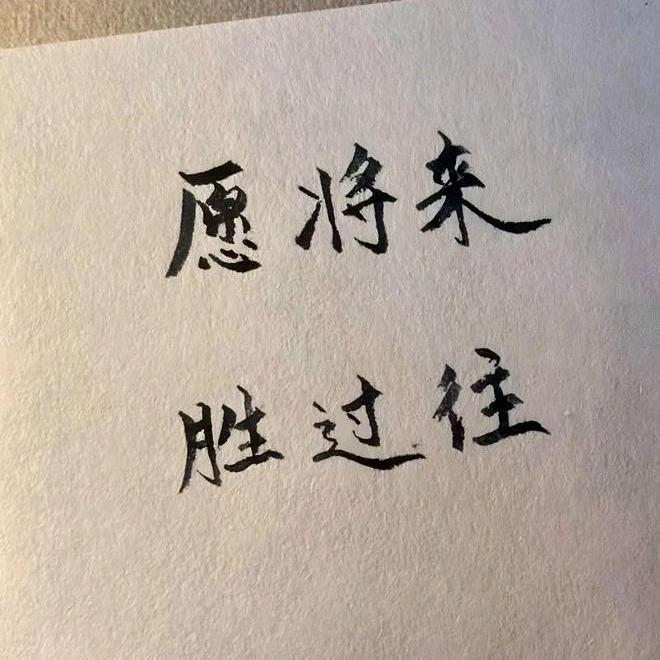 乐乐妈妈
