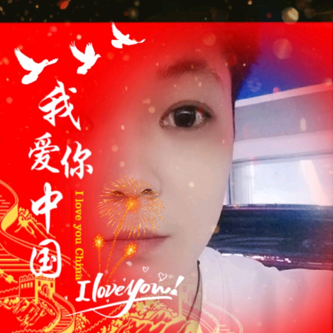 一路有果