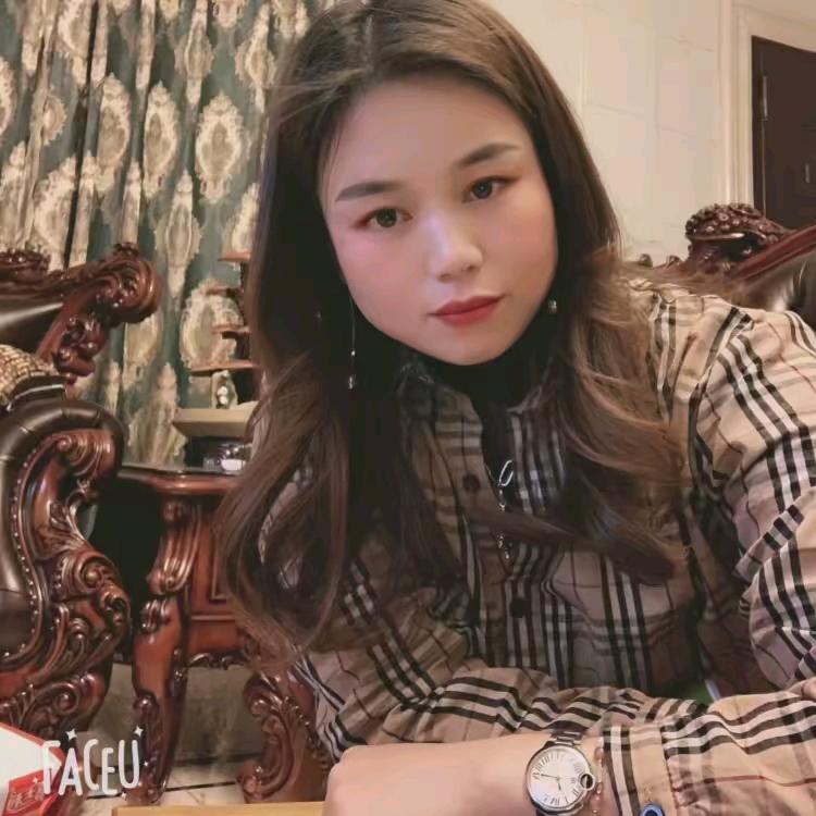 伊，人
