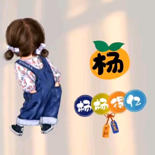 💍💋飞姐