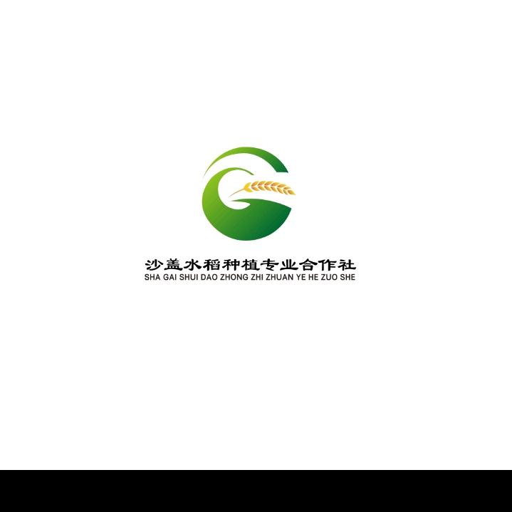 五常市小山子镇沙盖米业有限公司
