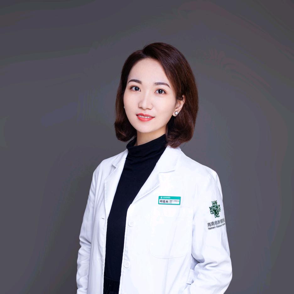 慧凝说说心理话