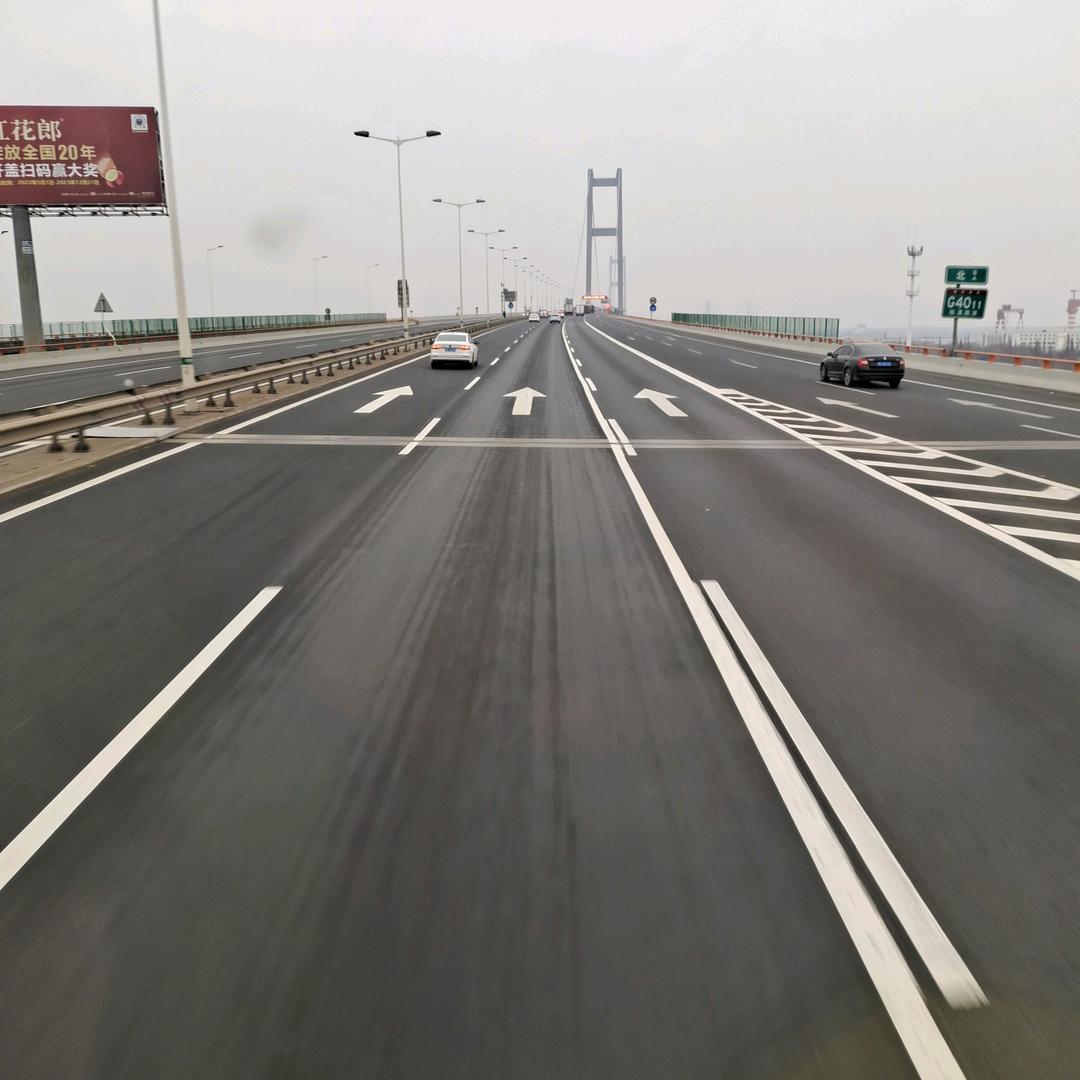 怎么啦，你怎么啦