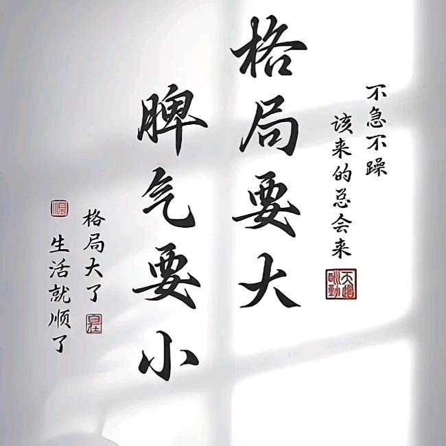 豫见你