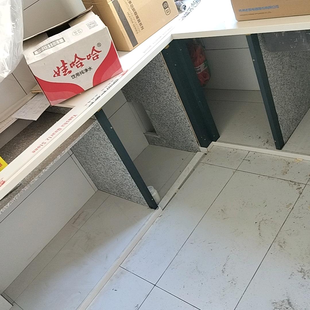 百度橱柜