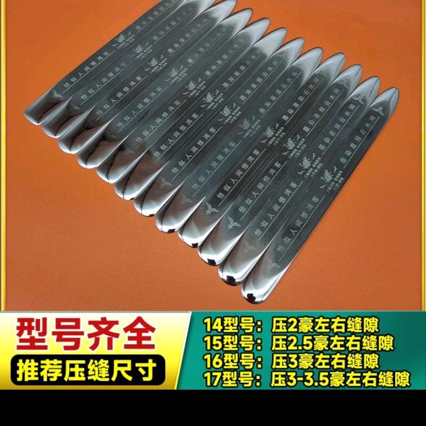 匠心美缝工具，8年美缝师用后推荐