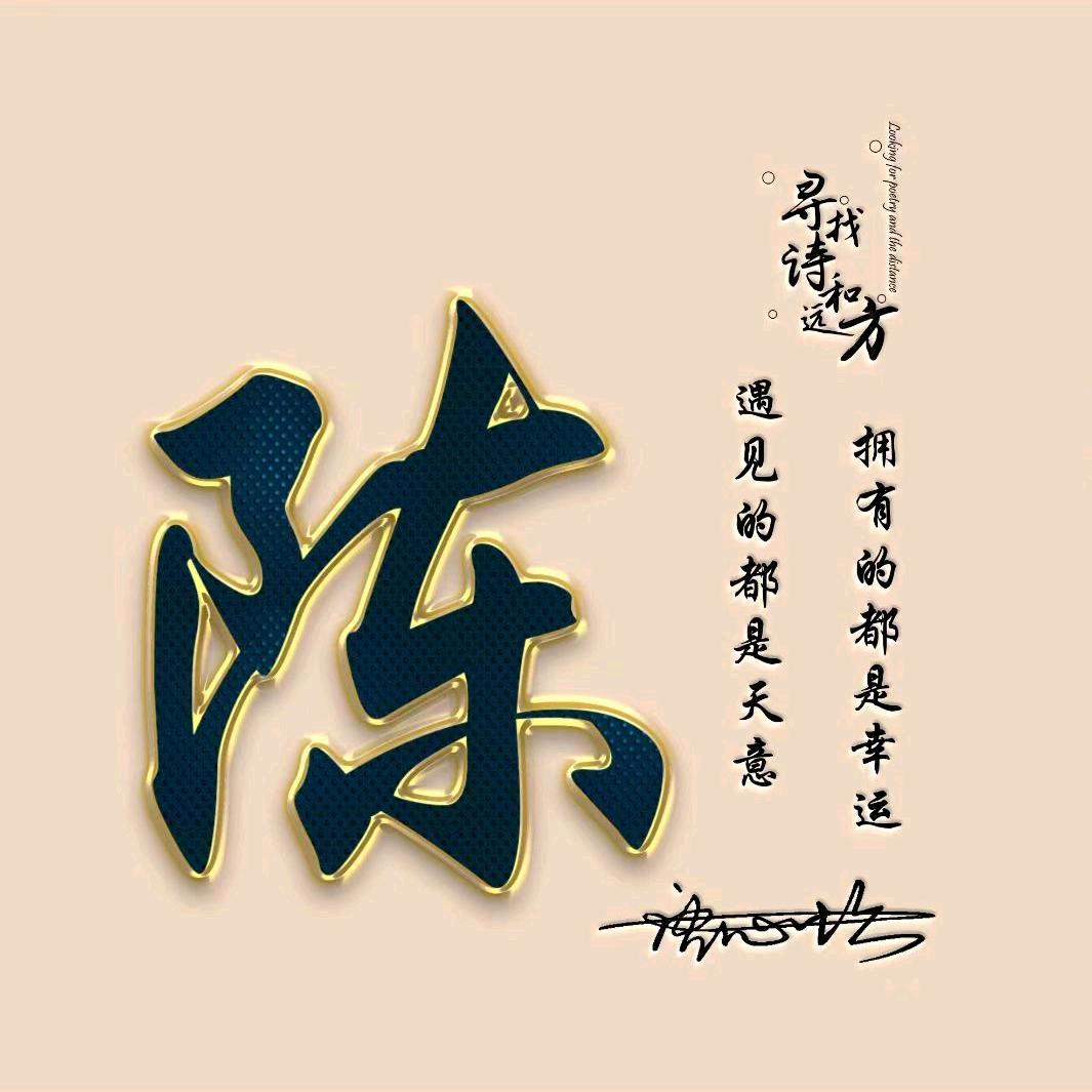 月亮🌙
