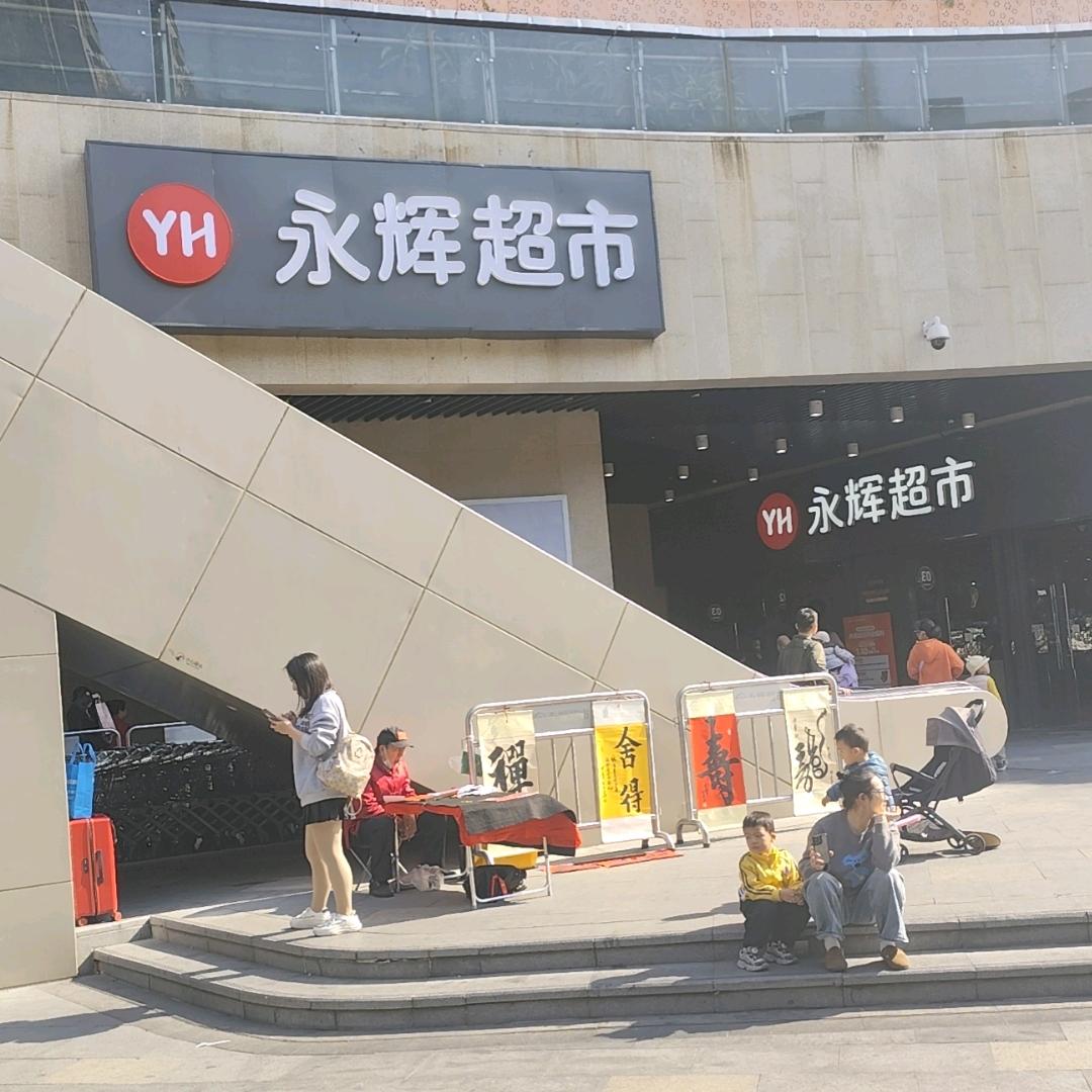 爱玩传奇的小虾米