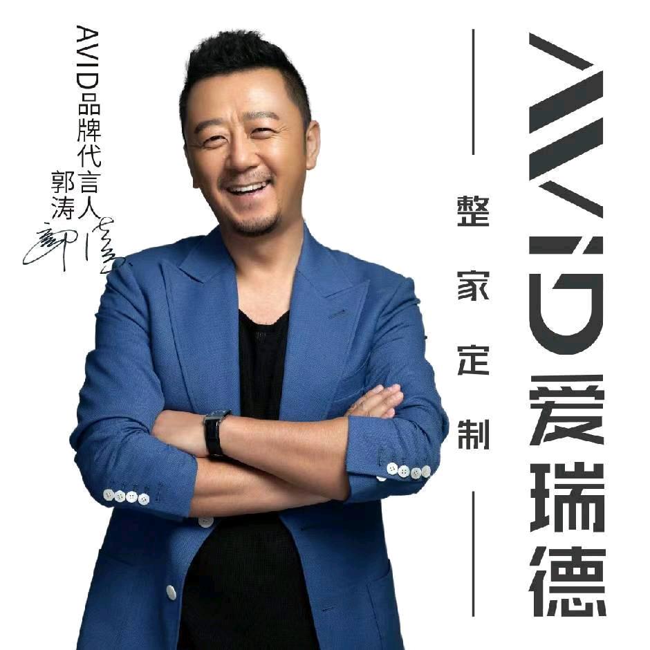高凯装饰公司