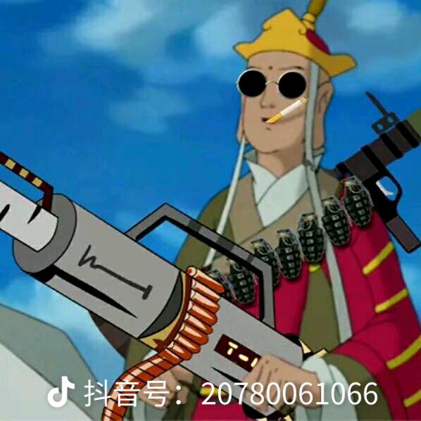 6789