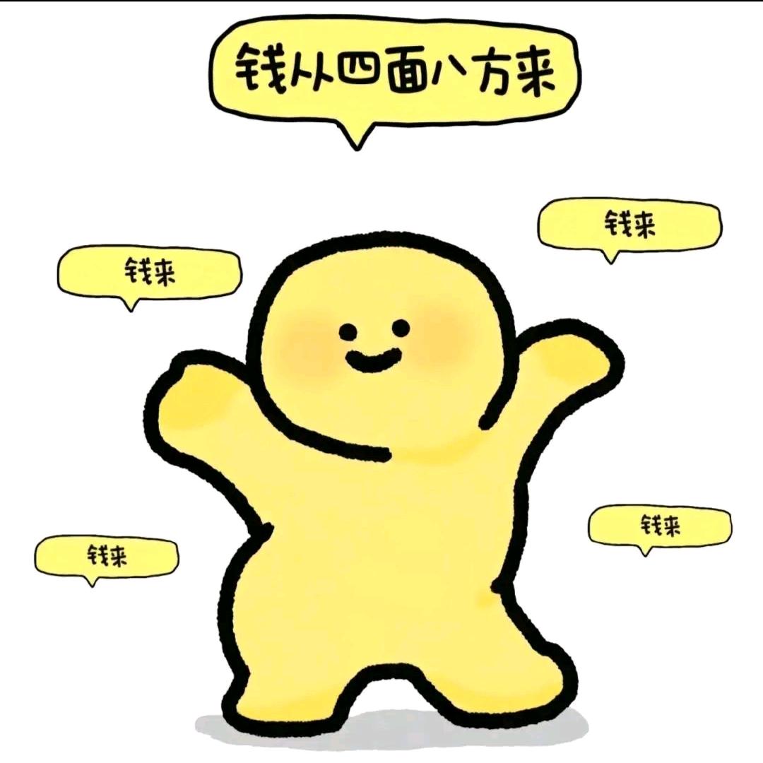 吹泡泡的崔泡泡