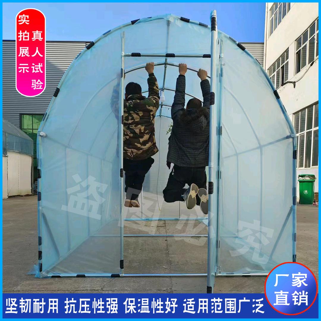 耀亭辉保温棚工厂