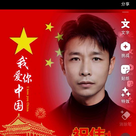@一笑而过