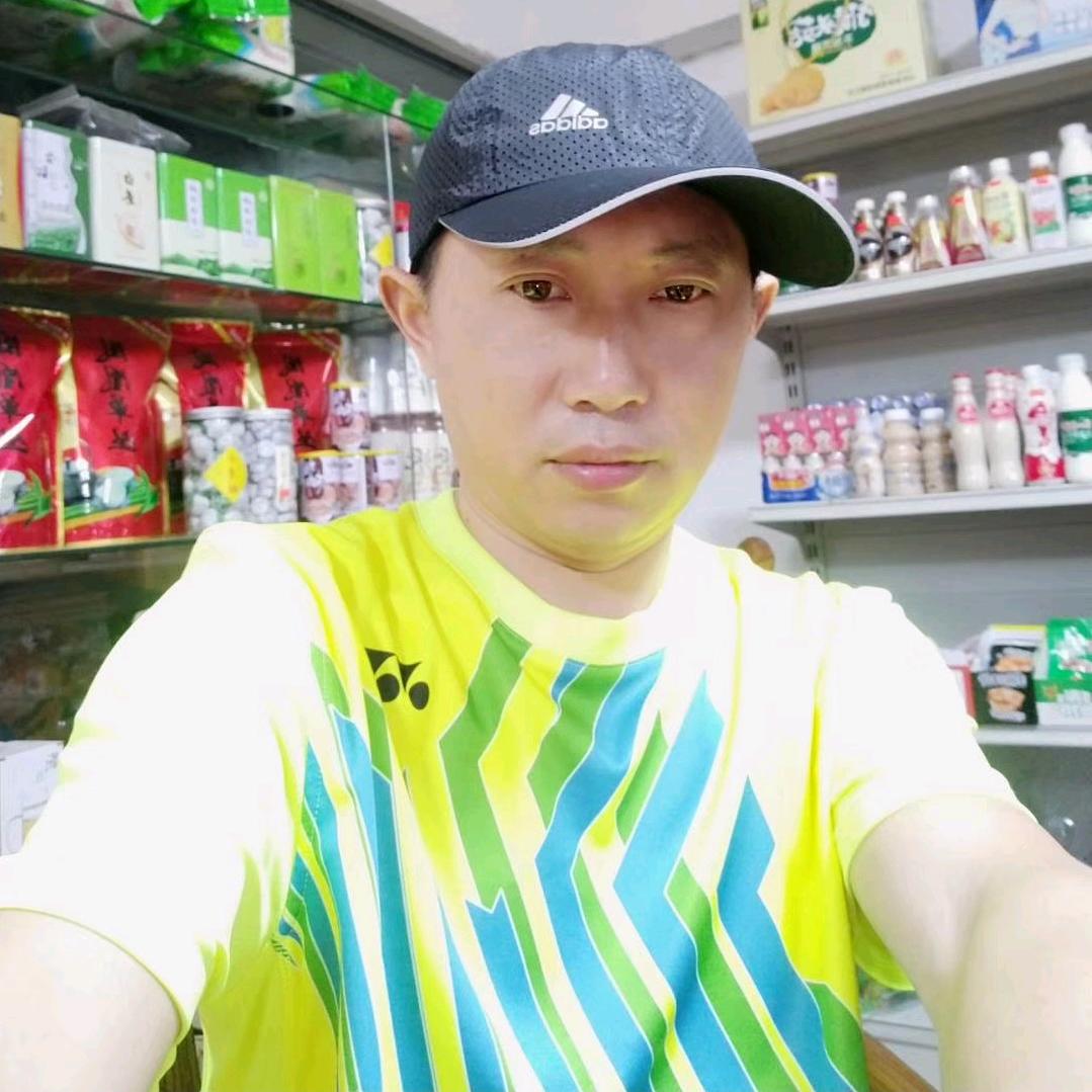 扬扬