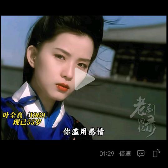 东方汉尼拔½