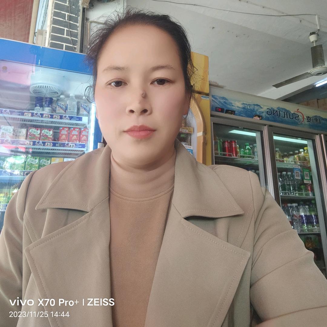 花姐姐好物