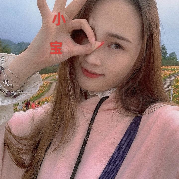 琴❀小❀妖(爱翼)