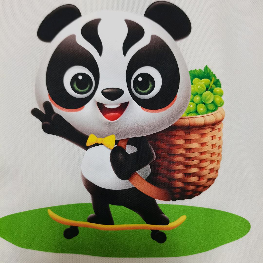 攀果地 欣 欣