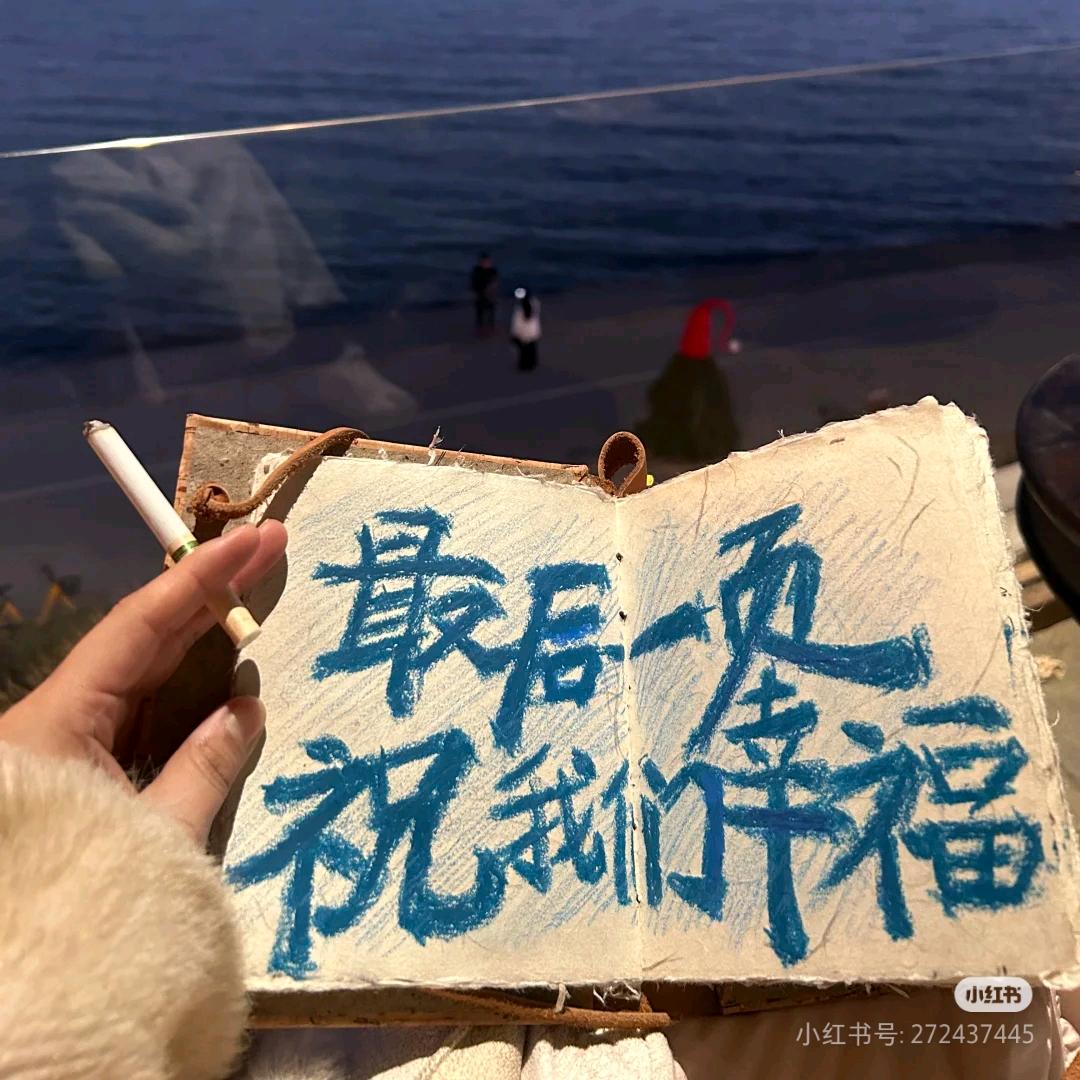m 听 声 音
