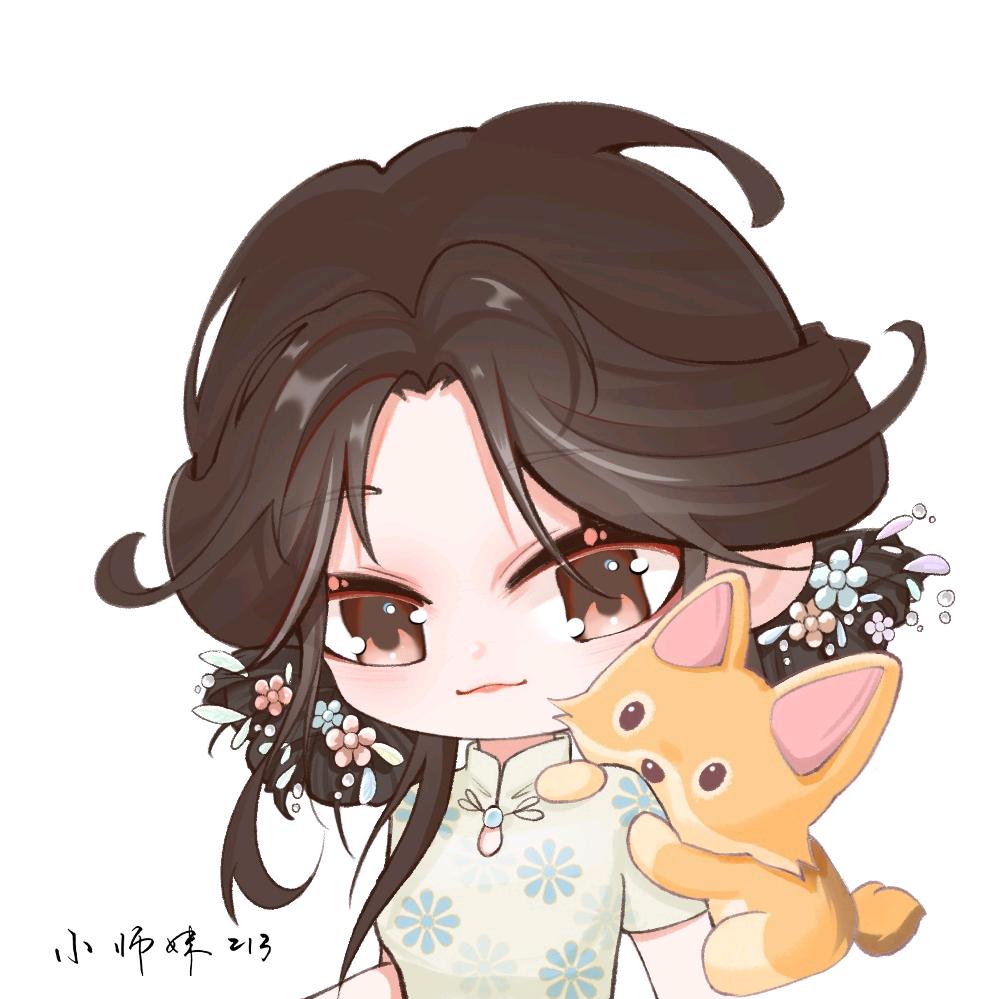 梅林吻风🎈 ²¹³