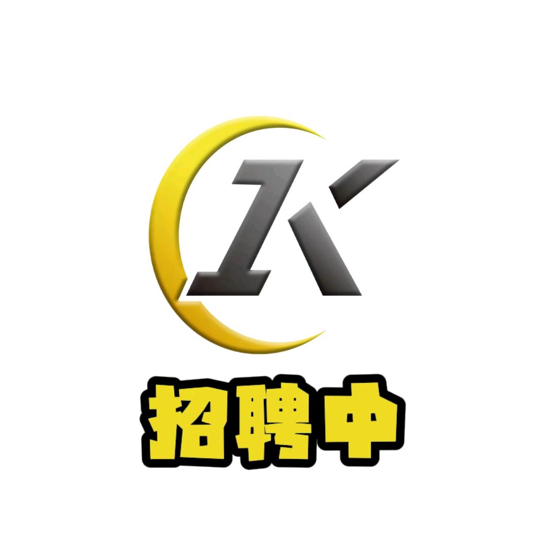 可立劳务