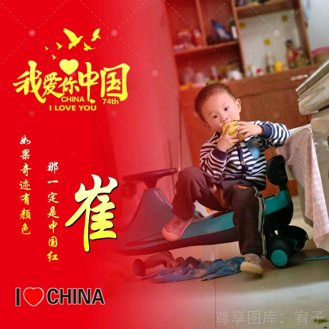 AA公寓家具定制明哥