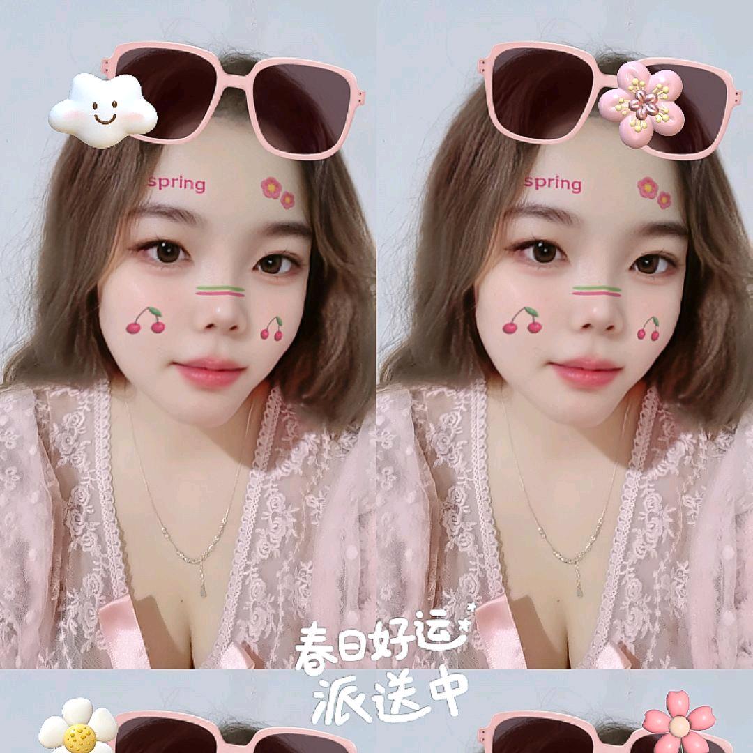 糖果味的初夏💞