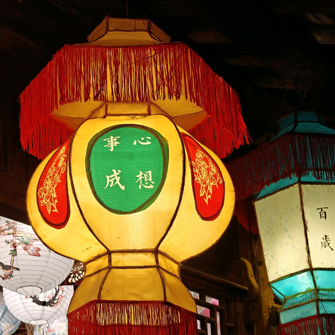 叶问讲故事