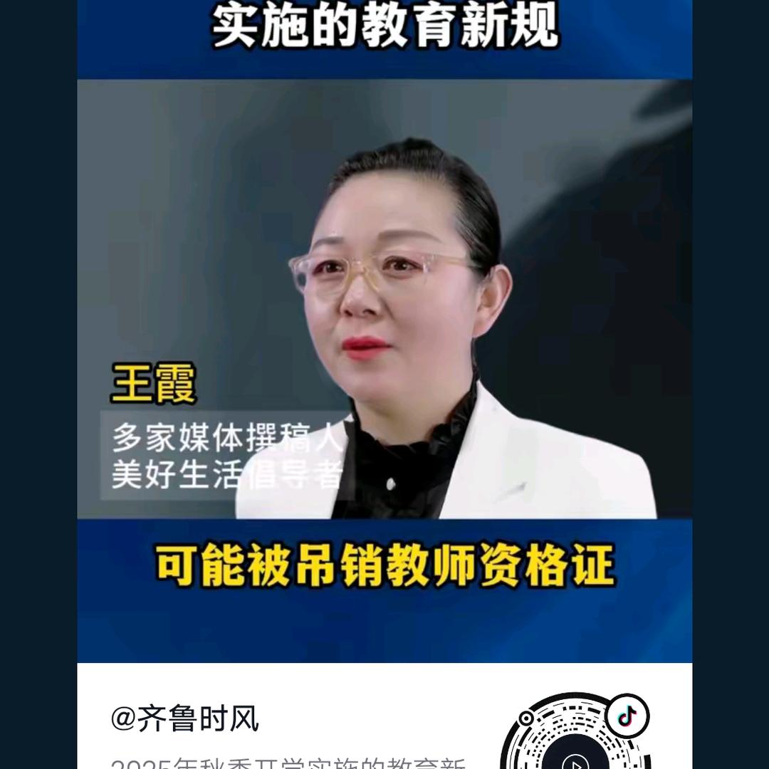 手机用户70226675340