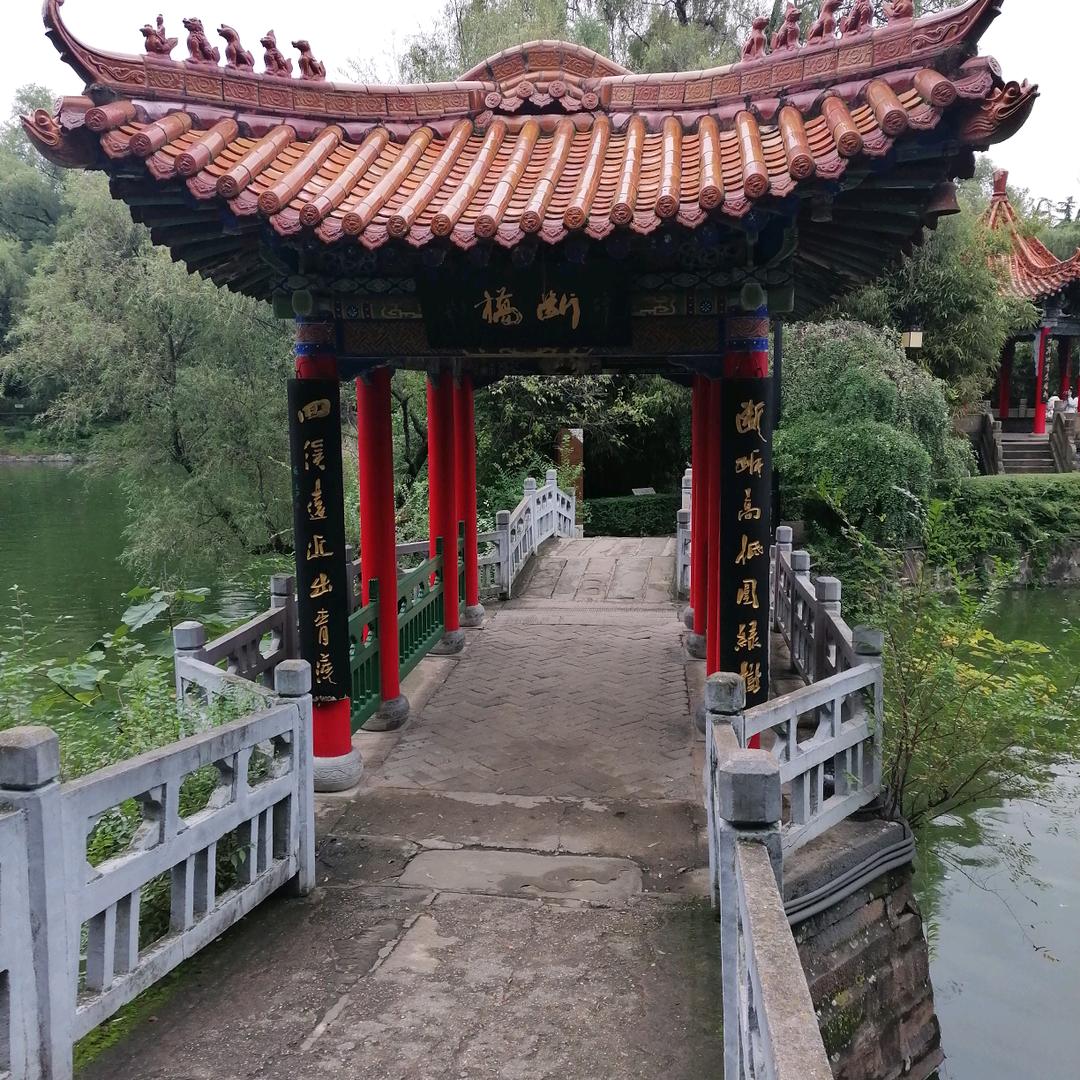 “朱事顺利”