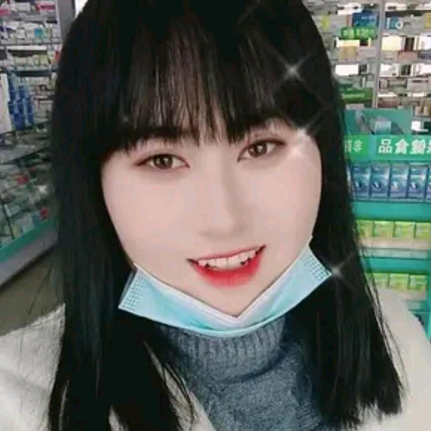 开心就好①