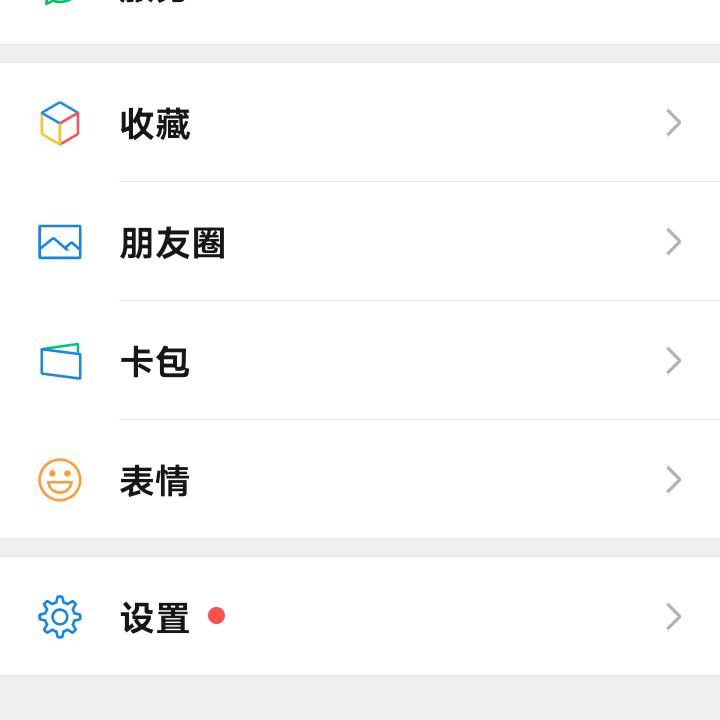 邱