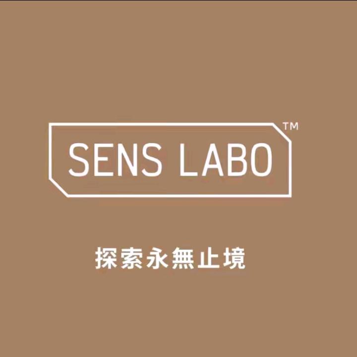 闪速Senslabo女性补给站